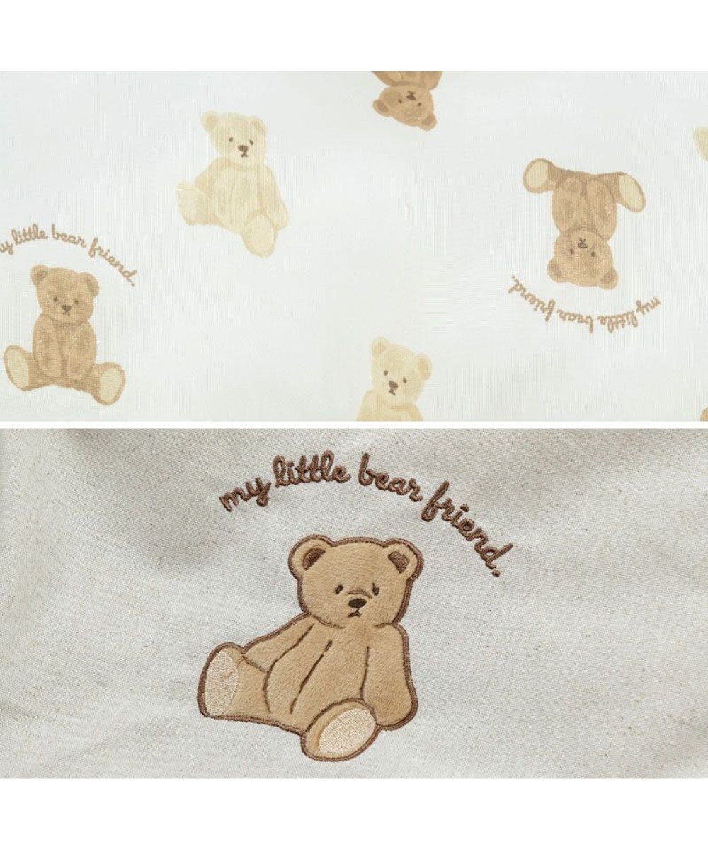 PET PARADISE ペットパラダイス クール カート用 クッション 《くまちゃん》 小型犬 