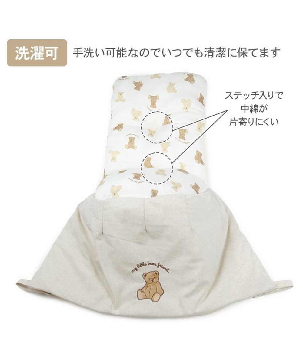 PET PARADISE ペットパラダイス クール カート用 クッション 《くまちゃん》 小型犬 