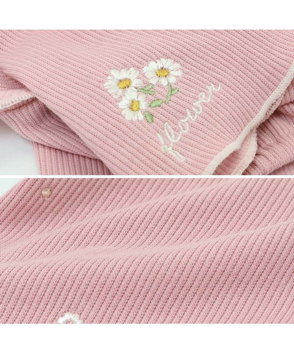 PET PARADISE ペットパラダイス プレミアム ペティヒート  花フリルTシャツ  超小型犬  小型犬 