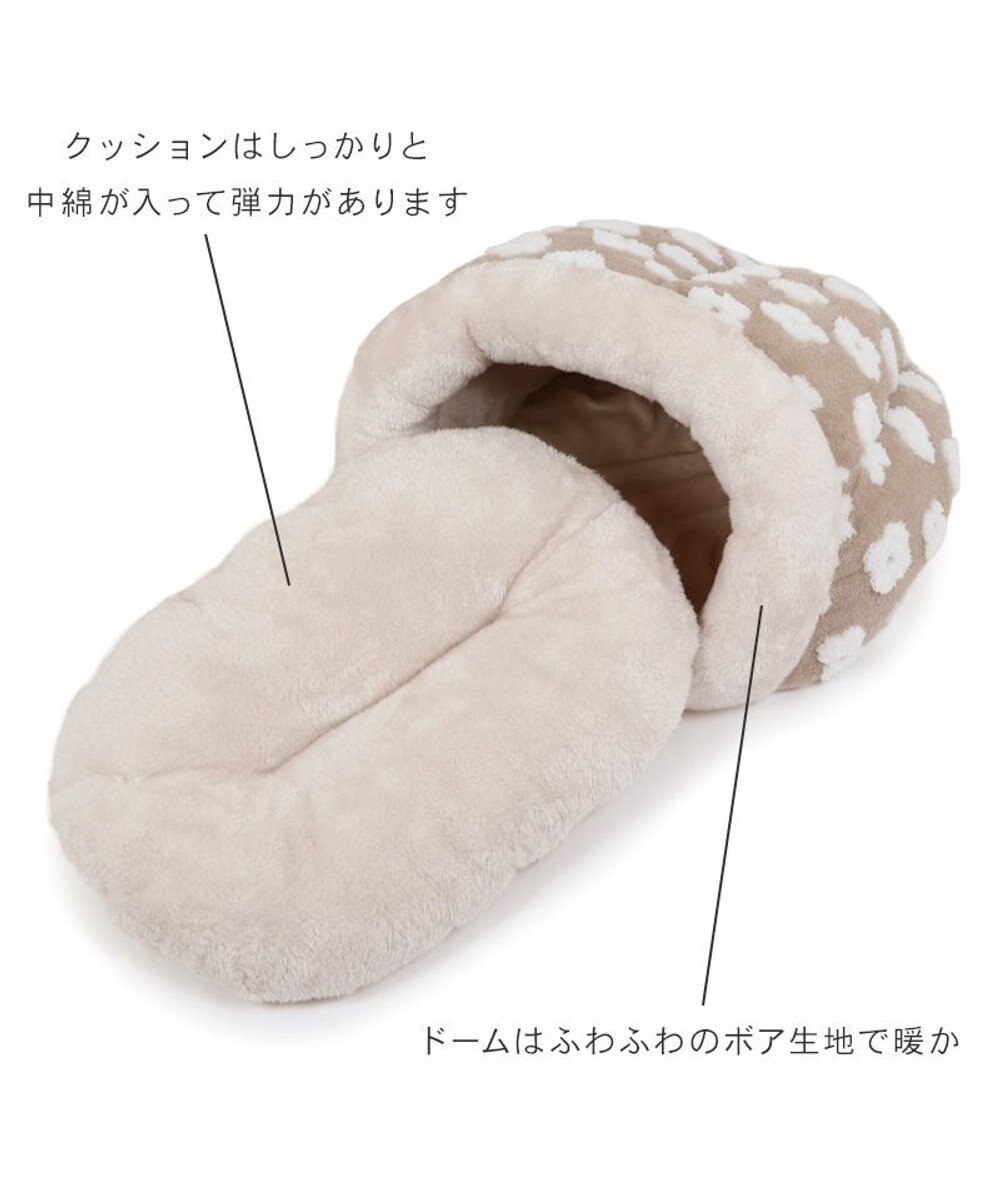 PET PARADISE ペットパラダイス 遠赤外線 ボア ドーム型寝袋 《お花柄》 小型犬 