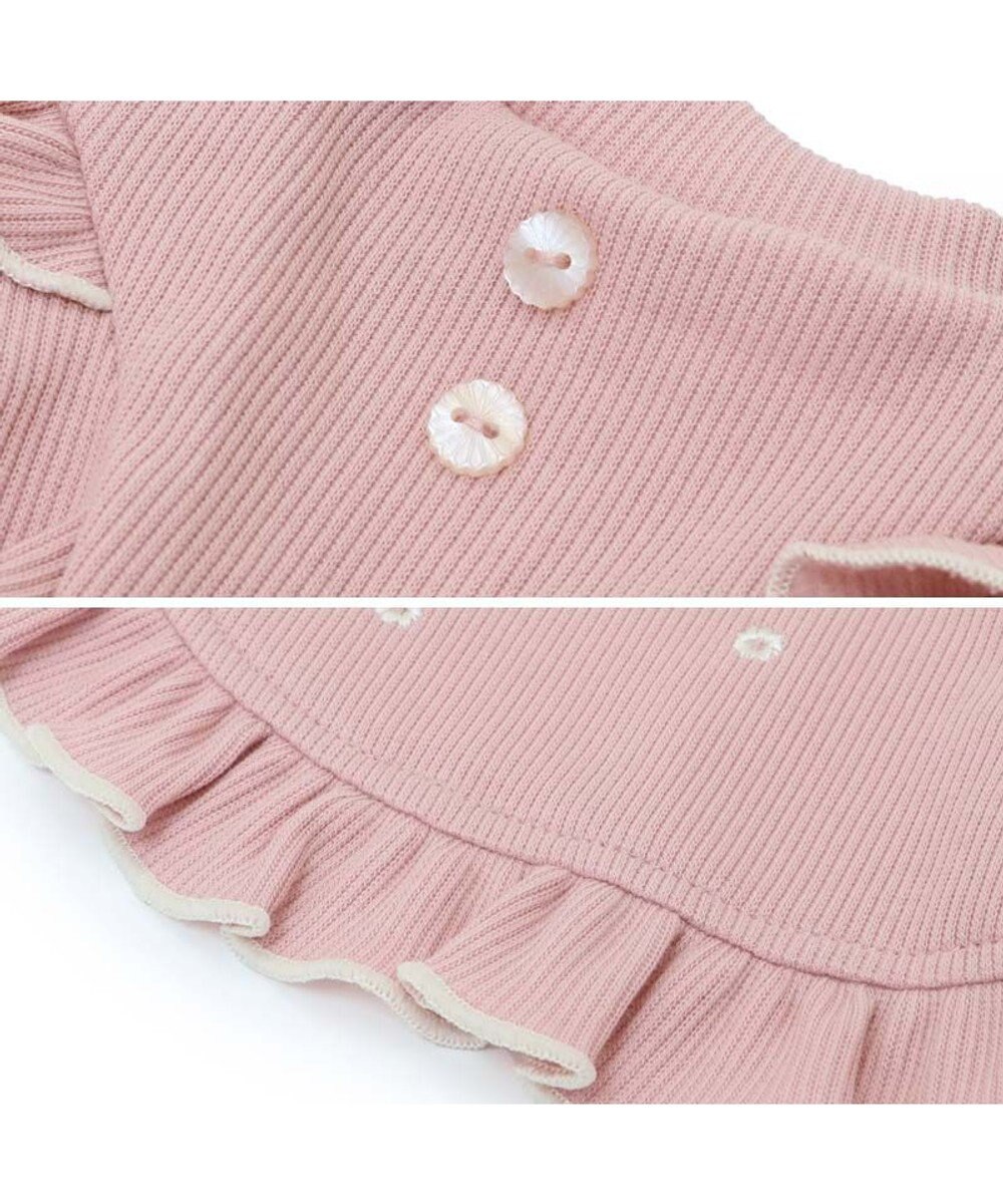 PET PARADISE ペットパラダイス プレミアム ペティヒート  花フリルTシャツ  超小型犬  小型犬 