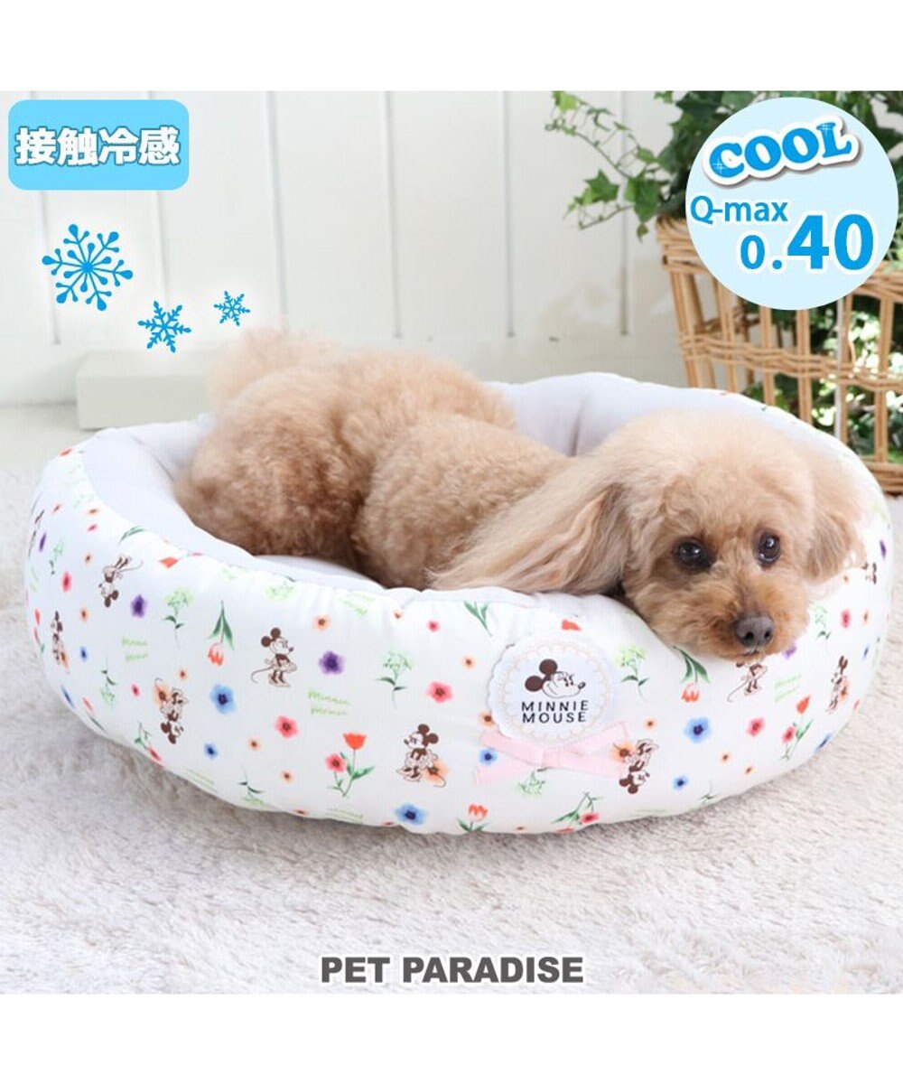 PET PARADISE 犬 ベッド ひんやり 春夏 接触冷感 クール ディズニー ミニーマウス カドラー ベッド （55cm） 丸型 水彩 花柄 ひんやり 涼感 冷却 クール 洗える 犬 猫 ペットベット ハウス 小型犬 介護夏クッション キャラクター -