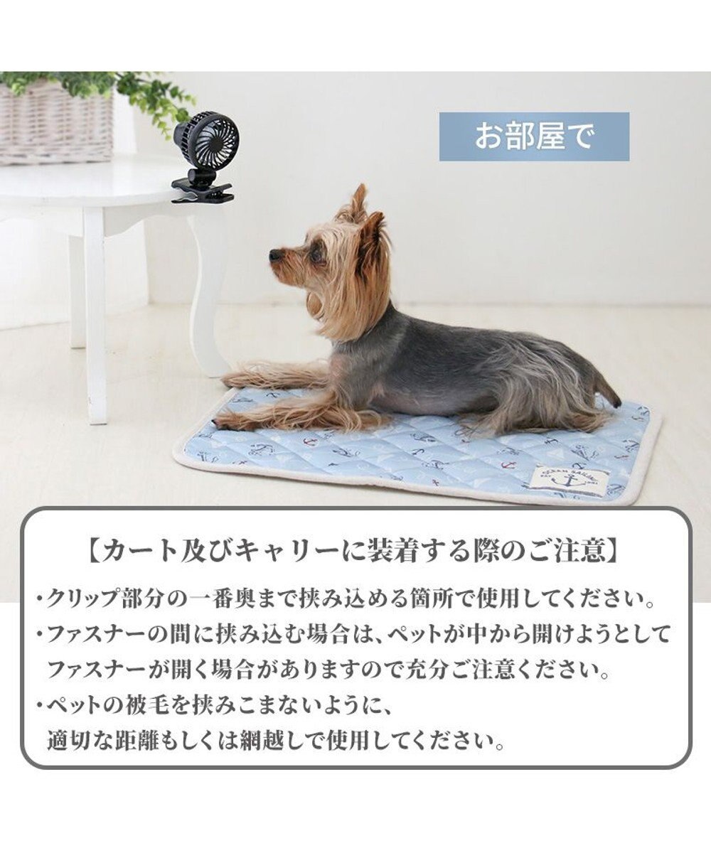 PET PARADISE 〔2024年モデル〕 ミニ クリップファン ブラック