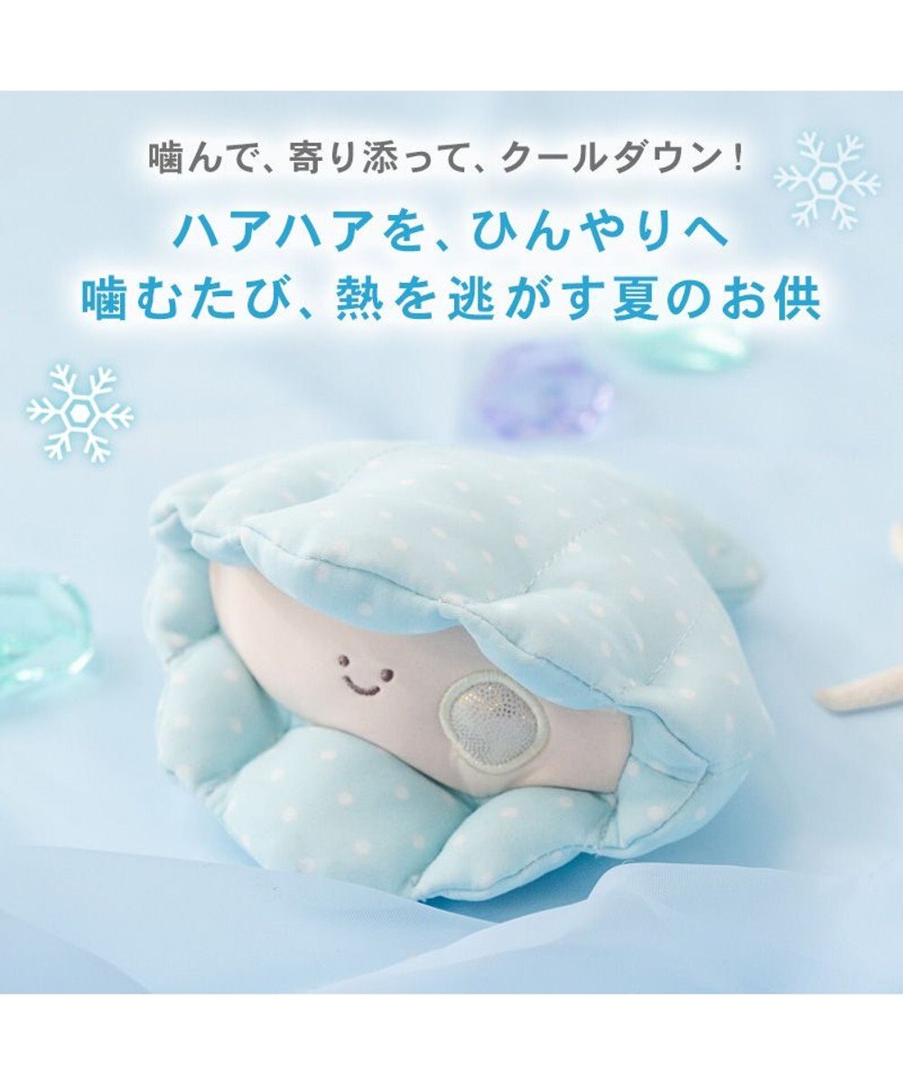 PET PARADISE ペットパラダイス 貝殻 クール トイ 