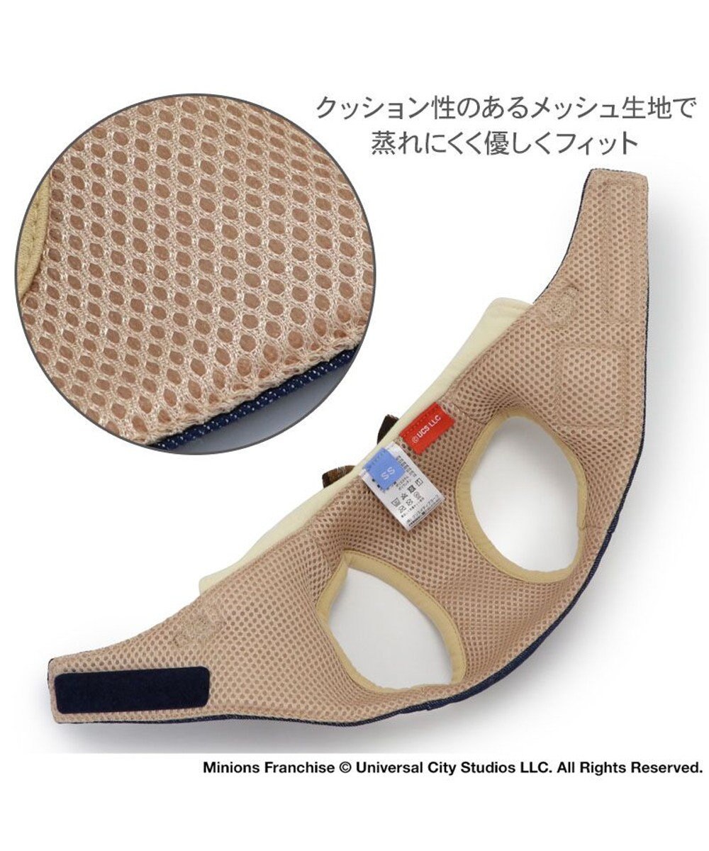 PET PARADISE ミニオン ティム ベストハーネス デニム Ｓ 小型犬 