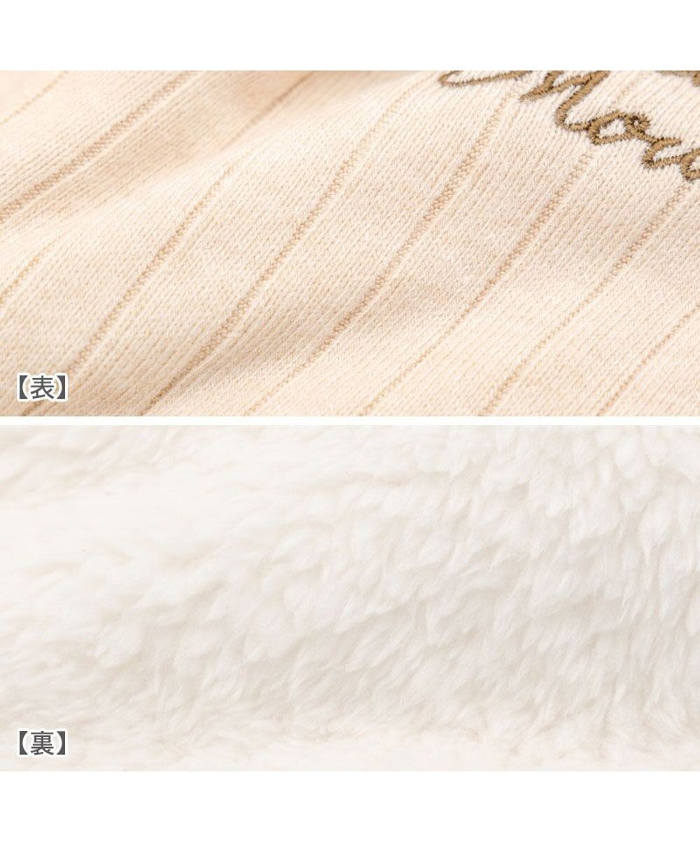 PET PARADISE ディズニー ミニーマウス お花 ジップUP ベスト 小型犬 