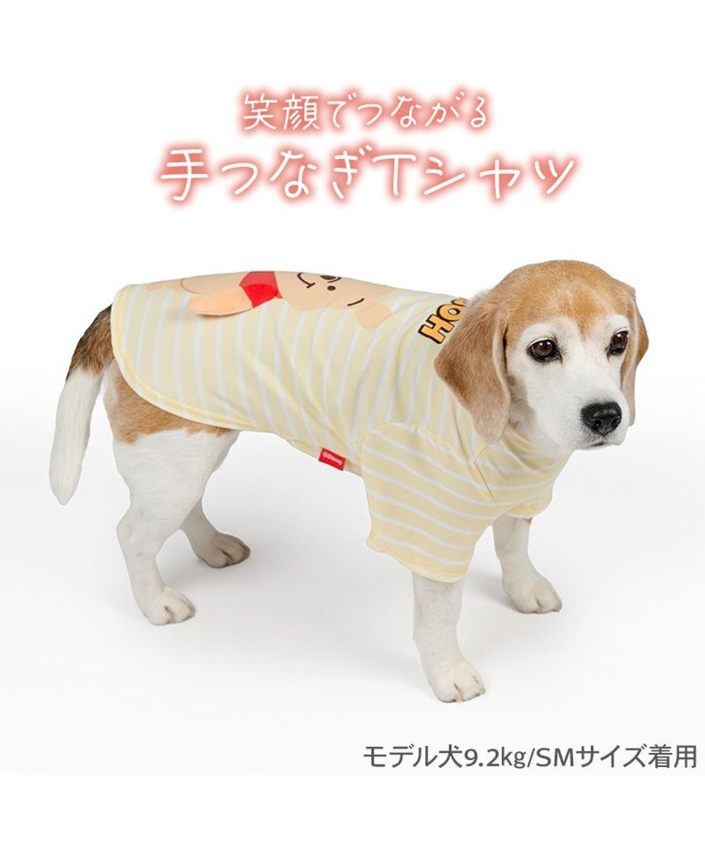 PET PARADISE ディズニー くまのプーさん 手つなぎＴシャツ 接触冷感 中型犬 大型犬 