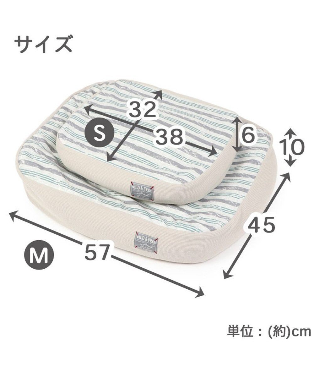 犬 ベッド おしゃれ 38 32cm 水色 脱カバー 犬 猫 ベッド マット 小型犬 介護 おしゃれ かわいい ふわふわ あごのせ Pet Paradise 通販 雑貨とペット用品の通販サイト マザーガーデン ペットパラダイス 犬 ベッド おしゃれ 38 32cm 水色 脱カバー 犬 猫 ベッド マット 小型犬 介護 おしゃれ かわいい ふわふわ あごのせ Pet Paradise 通販 雑貨とペット用品の通販サイト マザーガーデン ペットパラダイス
