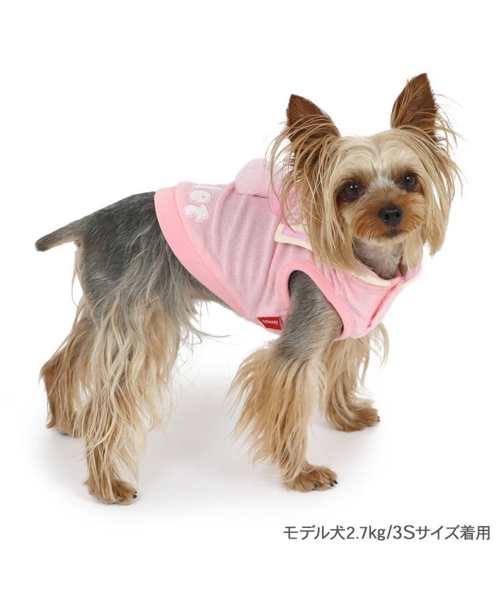 PET PARADISE ディズニー ピグレット ぬいぐるみ付きタンクトップ 小型犬 