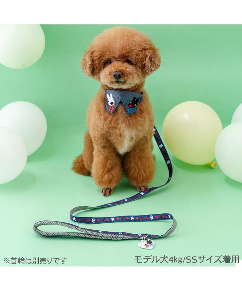 PET PARADISE リサとガスパール ハート柄リード SS~S