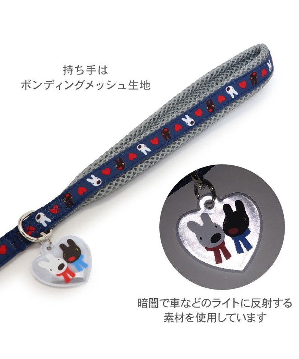 PET PARADISE リサとガスパール ハート柄リード SS~S