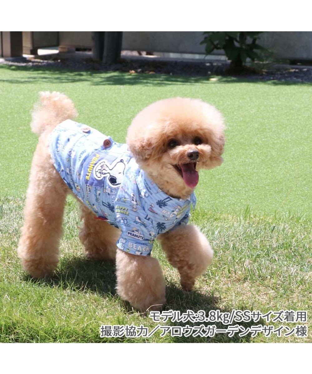 PET PARADISE スヌーピー アロハシャツ 《バケーション柄》 小型犬 
