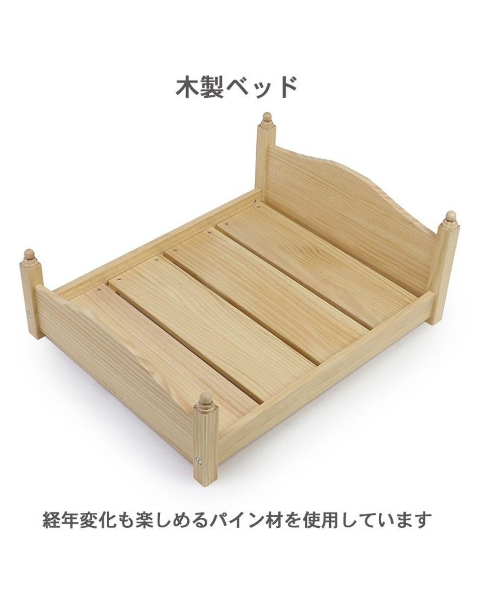 SALE) ペット用ベッド マットレス付き ミニチュアサイズが可愛い木製