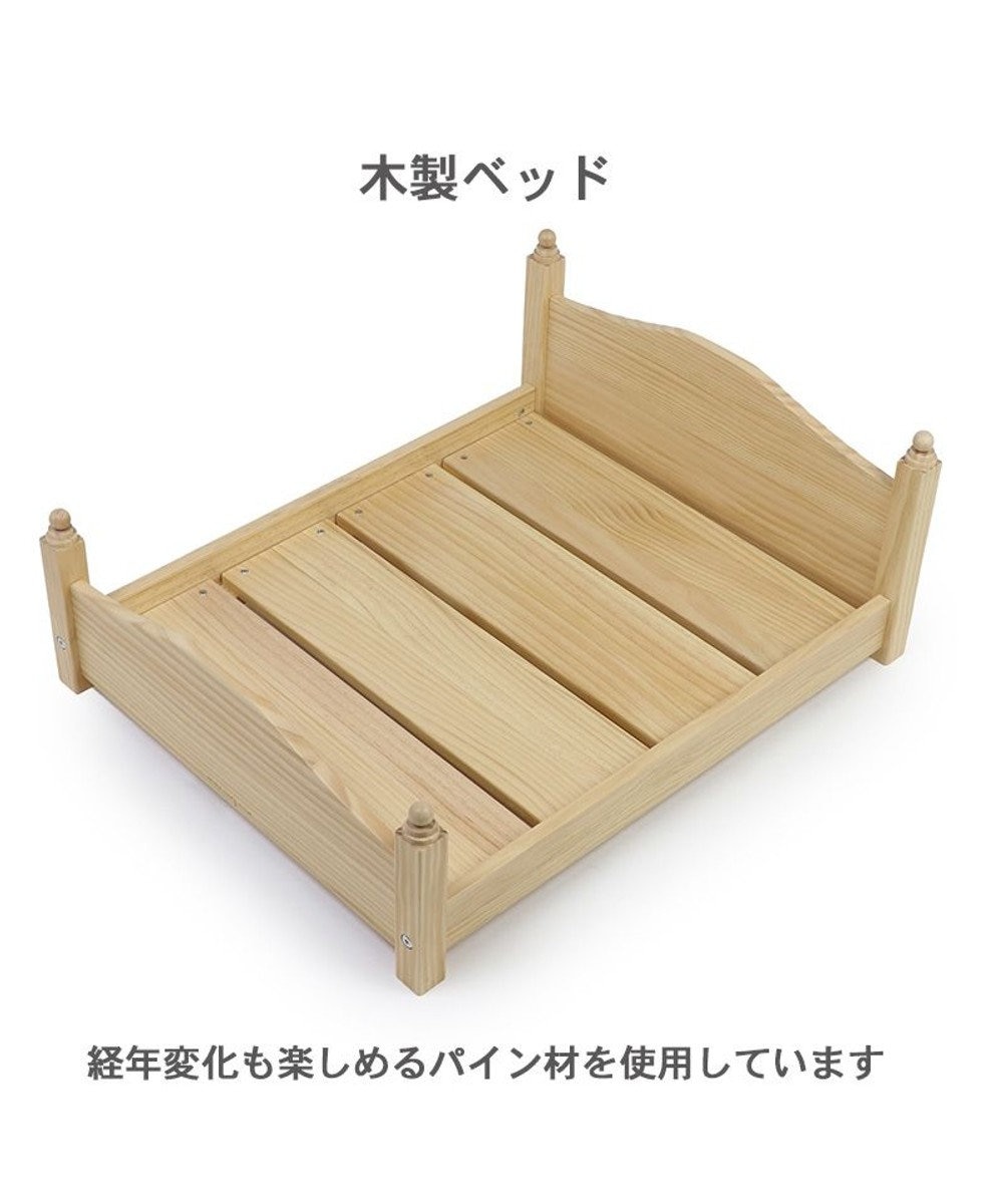 SALE) ペット用ベッド マットレス付き ミニチュアサイズが可愛い木製