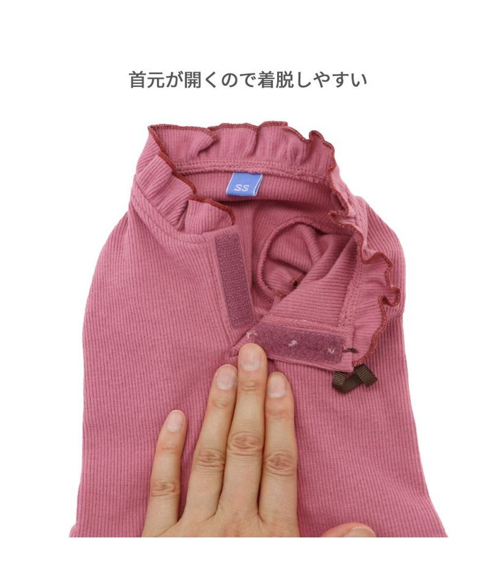 PET PARADISE ペットパラダイス ペティヒート プレミアム  ワンピース 《花ボタン柄》 小型犬 