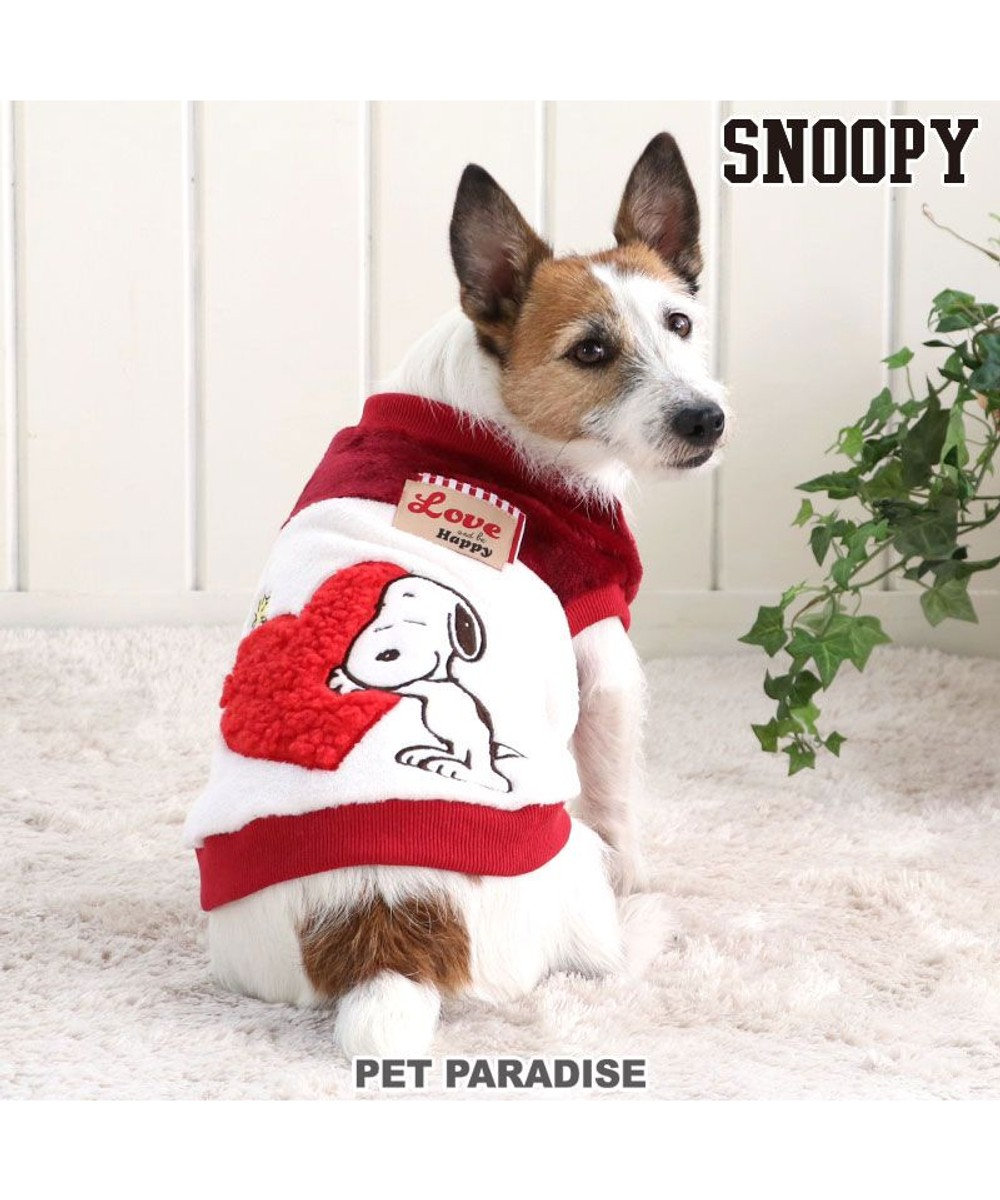 犬 服 春服 スヌーピー ベスト 小型犬 ラブ ハッピー ペットウエア ペットウェア ドッグウエア ドッグウェア ベビー 超小型犬 小型犬 Pet Paradise 通販 雑貨とペット用品の通販サイト マザーガーデン ペットパラダイス 犬 服 春服 スヌーピー ベスト 小型犬 ラブ ハッピー ペットウエア ペットウェア ドッグウエア ドッグウェア ベビー 超小型犬 小型犬 Pet Paradise 通販 雑貨とペット用品の通販サイト マザーガーデン ペットパラダイス