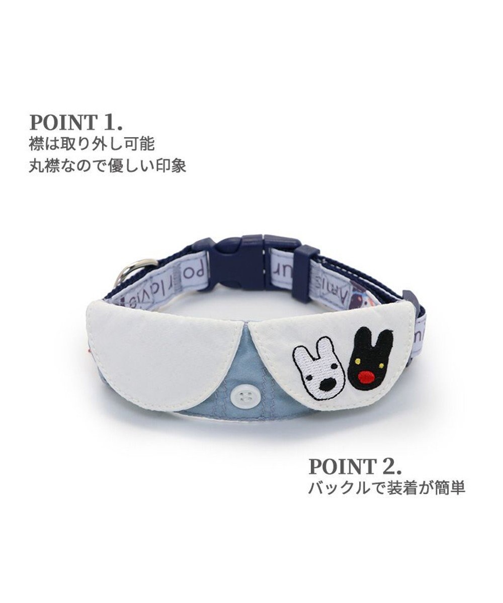 PET PARADISE リサとガスパール  襟付き首輪  《であい柄》ＳＳ 小型犬 