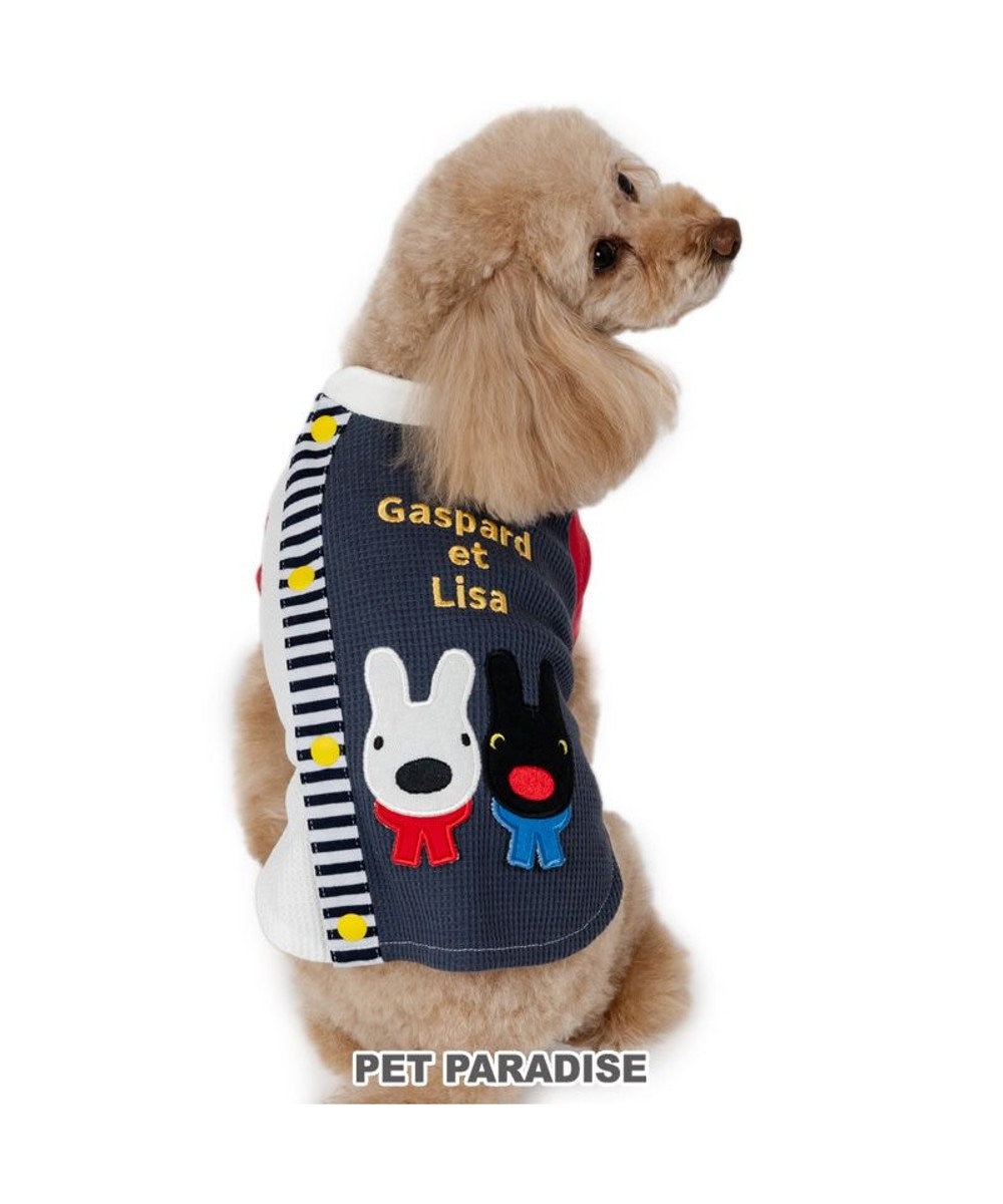 PET PARADISE リサとガスパール ワッフル 背中開き Tシャツ 小型犬 チャコールグレー