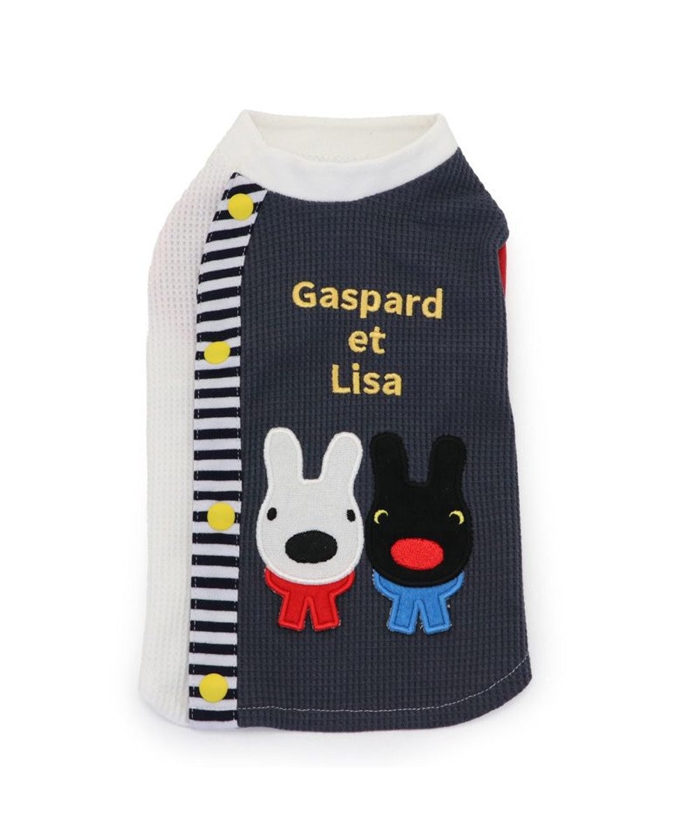 リサとガスパール ワッフル 背中開き Tシャツ 小型犬 / PET