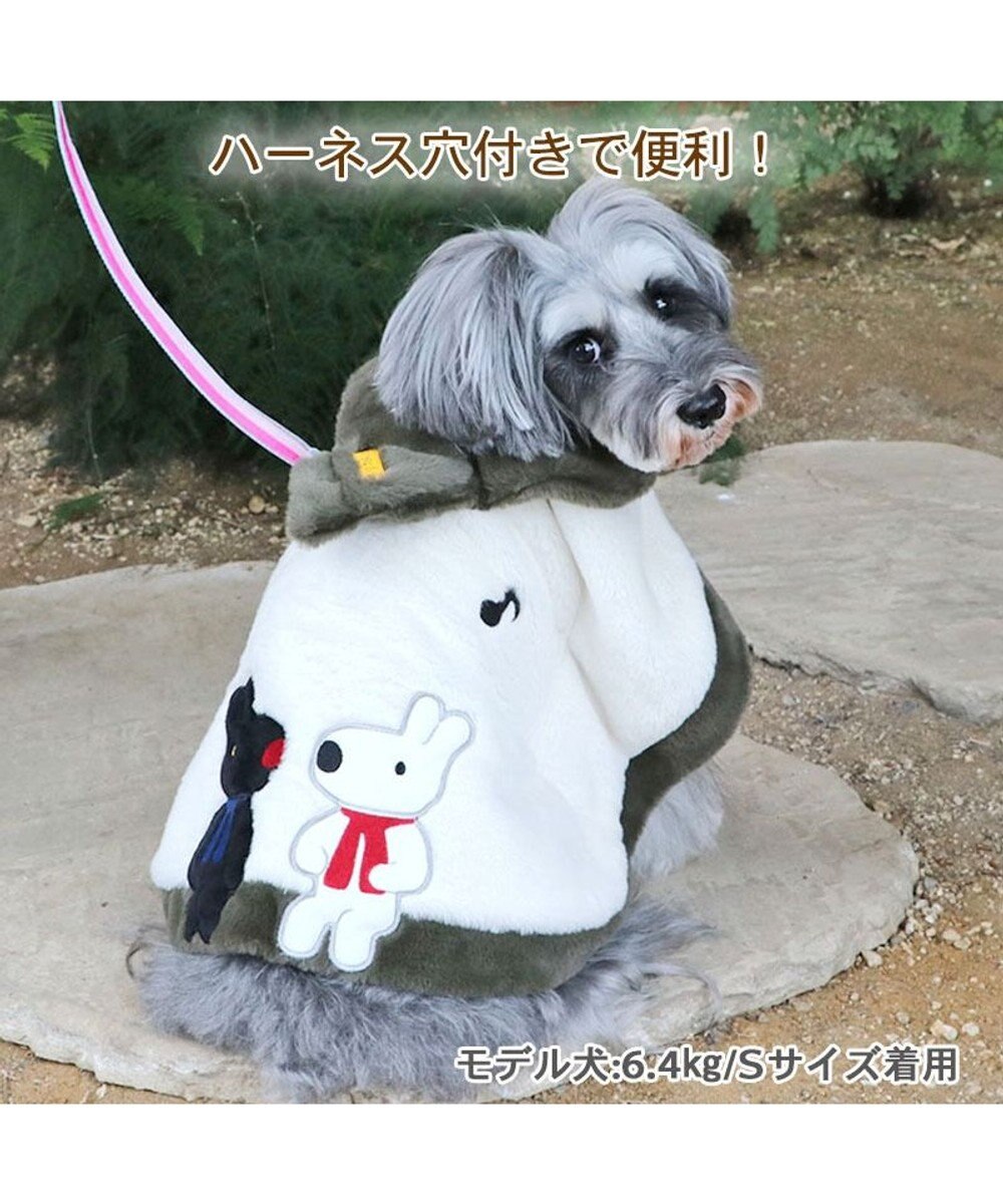 犬 服 リサとガスパール ポンチョ 【小型犬】 マフラー付き 音符, 白~オフホワイト, ３Ｓ