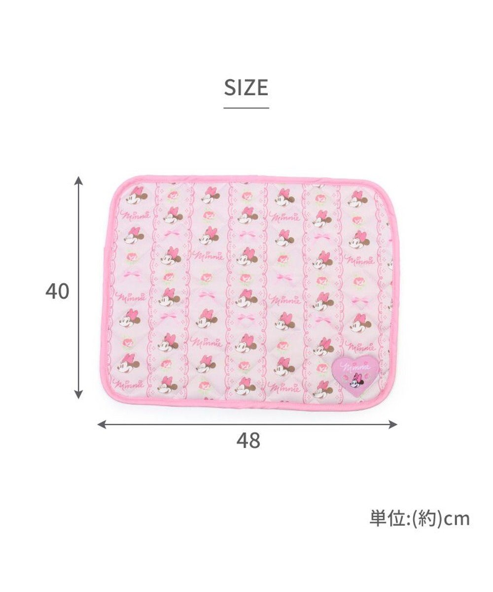 PET PARADISE ディズニー ミニーマウス レース クール マット 小型犬 48×40㎝ 