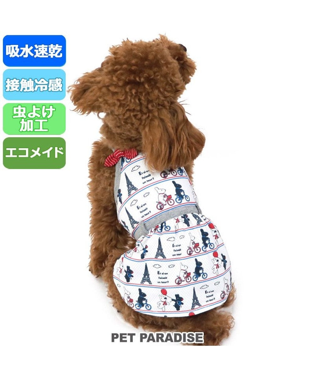 犬 夏服 ひんやり クール 接触冷感 虫よけ リサとガスパール ワンピース 小型犬 おでかけ柄 ペットウエア ドッグウエア ドッグウェア イヌ おしゃれ かわいい メッシュ ひんやり 夏 涼感 冷却 吸水速乾 クール マックス Pet Paradise 通販 雑貨とペット用品の 犬 夏服 ひんやり クール 接触冷感 虫よけ リサとガスパール ワンピース 小型犬 おでかけ柄 ペットウエア ドッグウエア ドッグウェア イヌ おしゃれ かわいい メッシュ ひんやり 夏 涼感 冷却 吸水速乾 クール マックス Pet Paradise 通販 雑貨とペット用品の