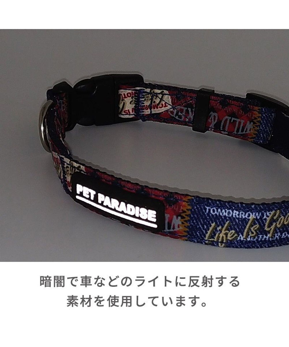 犬 首輪 sm ペットパラダイス ロゴ Pet Paradise 通販 雑貨とペット用品の通販サイト マザーガーデン ペットパラダイス 犬 首輪 sm ペットパラダイス ロゴ Pet Paradise 通販 雑貨とペット用品の通販サイト マザーガーデン ペットパラダイス