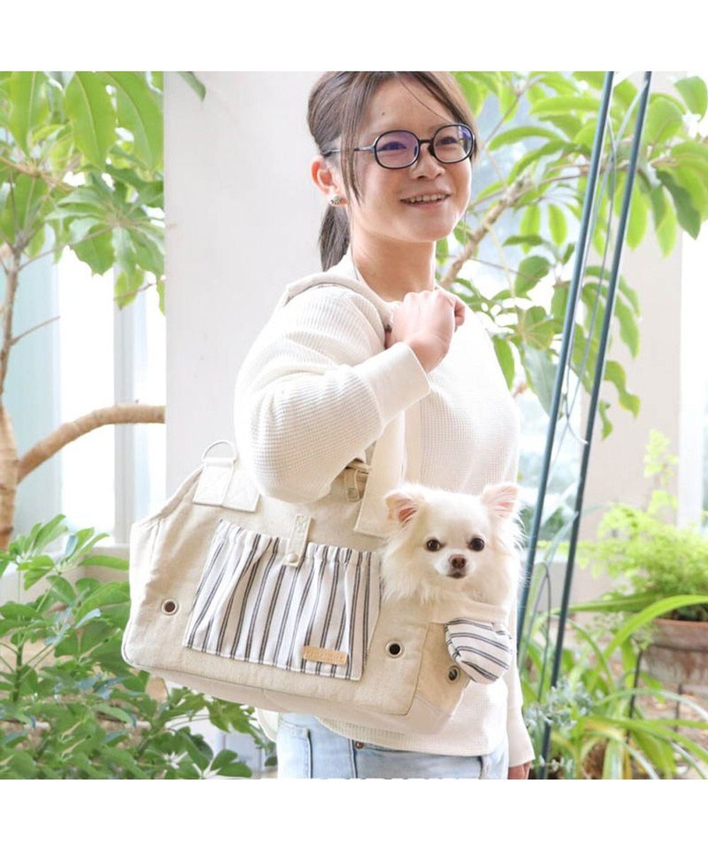 ペットパラダイス キャリーバッグ 超小型犬 チュラル Pet Paradise 通販 雑貨とペット用品の通販サイト マザーガーデン ペットパラダイス ペットパラダイス キャリーバッグ 超小型犬 チュラル Pet Paradise 通販 雑貨とペット用品の通販サイト マザーガーデン ペットパラダイス