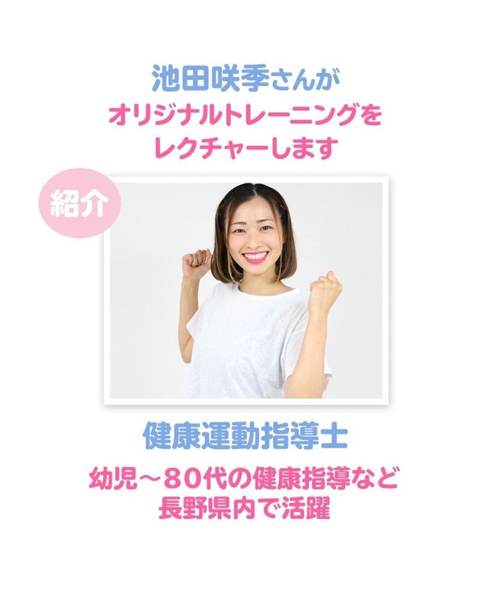 Mother garden トランポリン クッション  《ラベンダー/ローズ/パールブルー》 