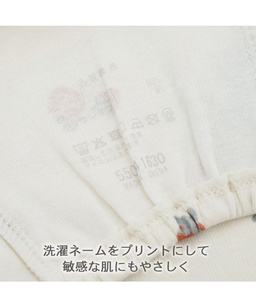 PET PARADISE ペットパラダイス はじめてのタンクトップ 《花苺柄》 超小型犬 小型犬 