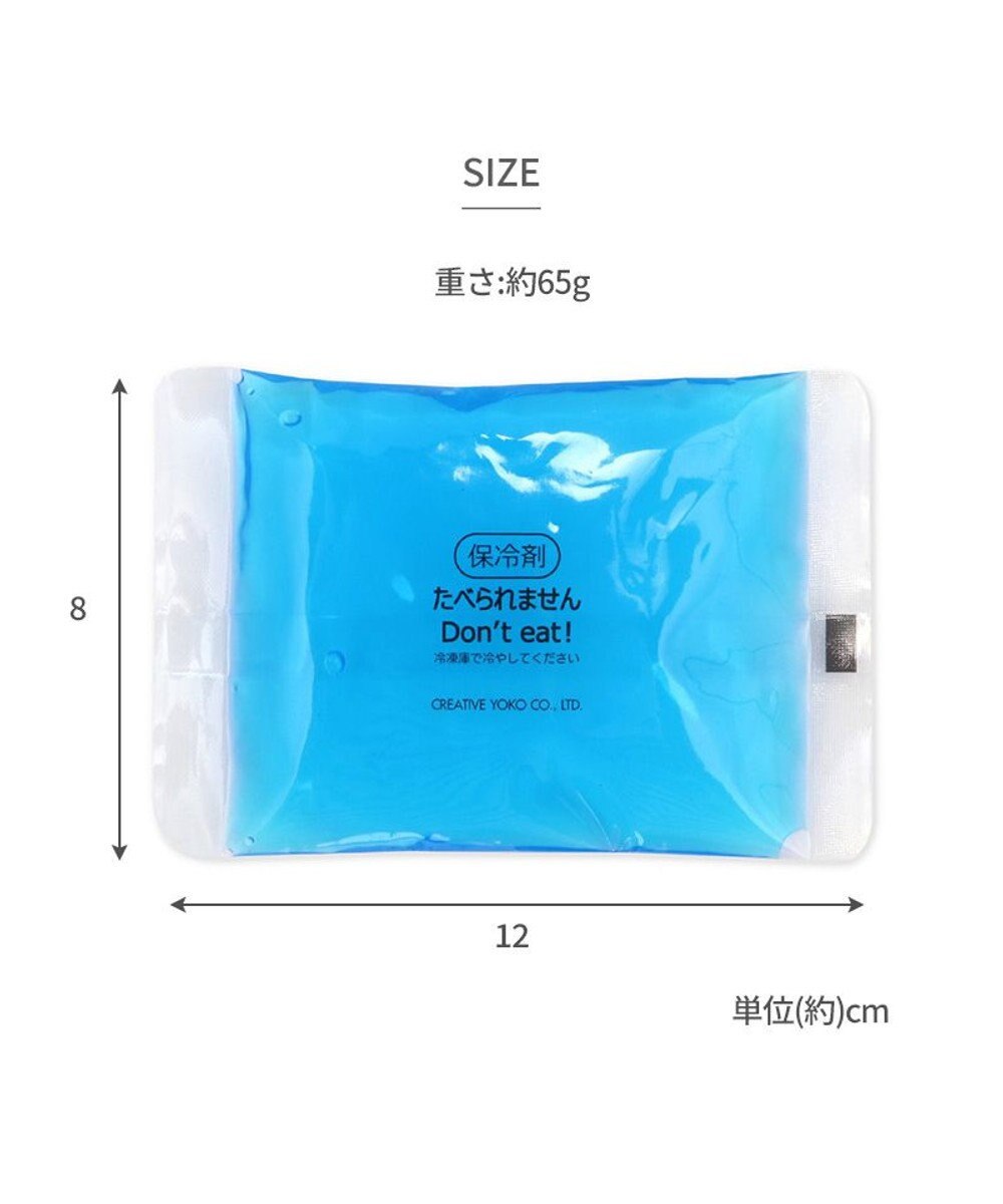 PET PARADISE ペットパラダイス 保冷剤  【特大】 