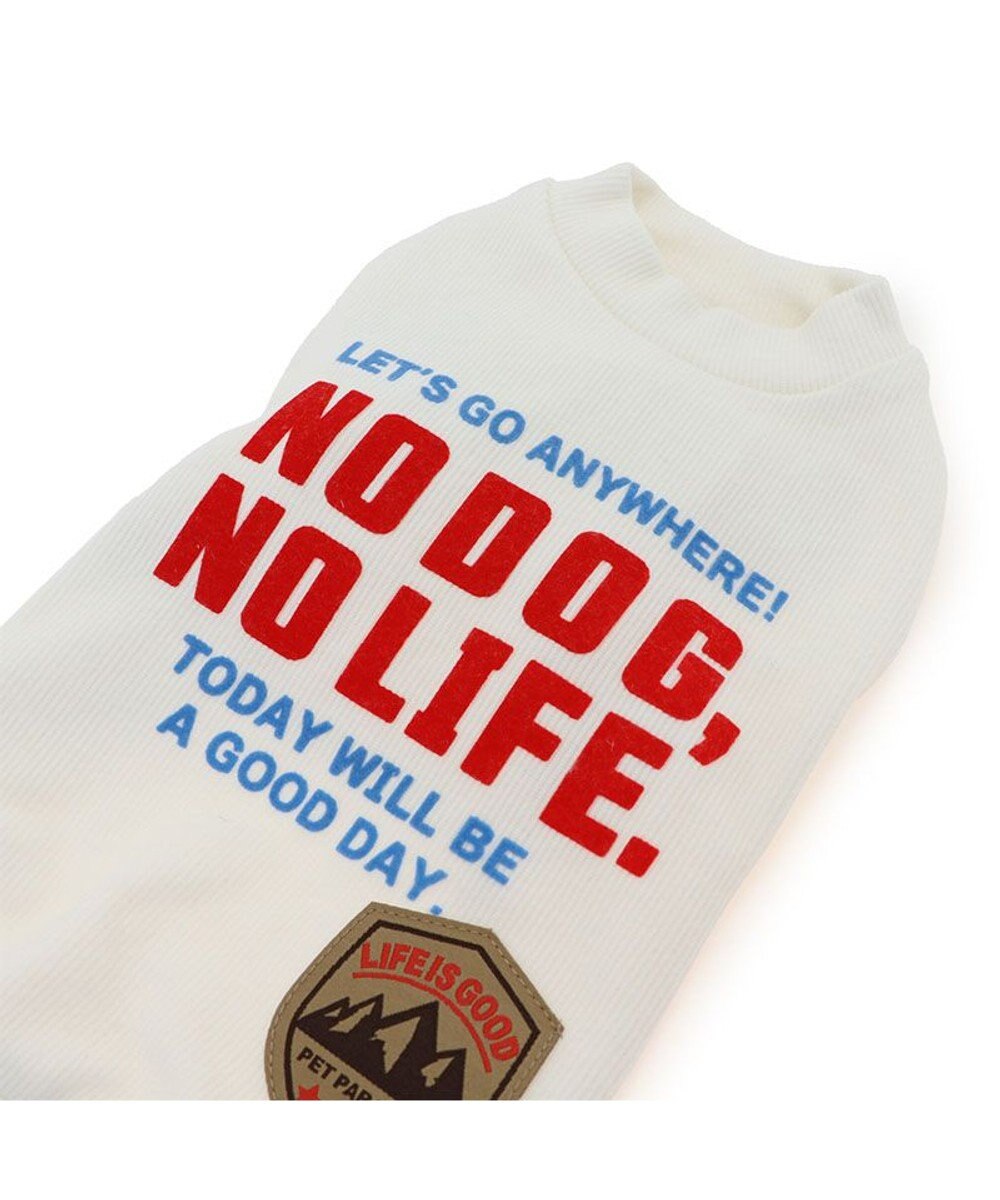 PET PARADISE ペットパラダイス  ペティヒート プレミアム トレーナー 《ホワイト》 小型犬 