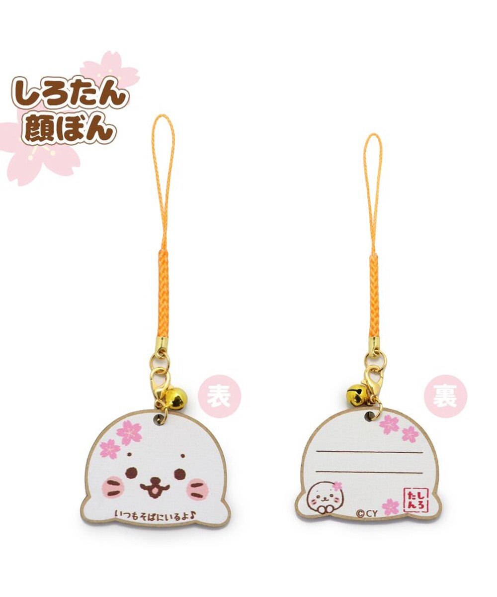 しろたん 木製絵馬 根付け 《顔ぼん》 単品 / Mother garden しろたん 木製絵馬 根付け 《顔ぼん》 単品 / Mother garden