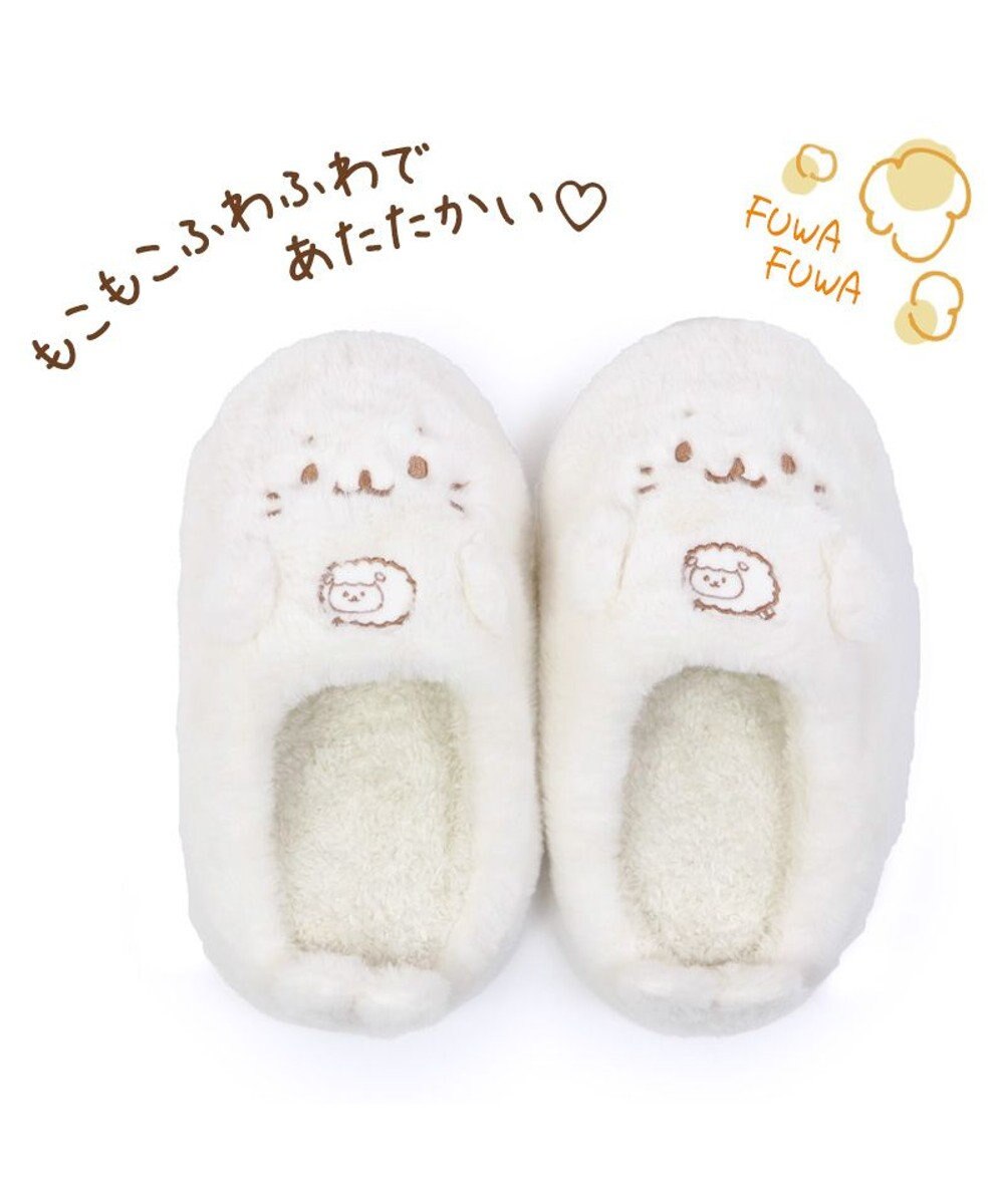 Mother garden ふわふわスリッパ 《しろたん&羊 》レディース フリーサイズ