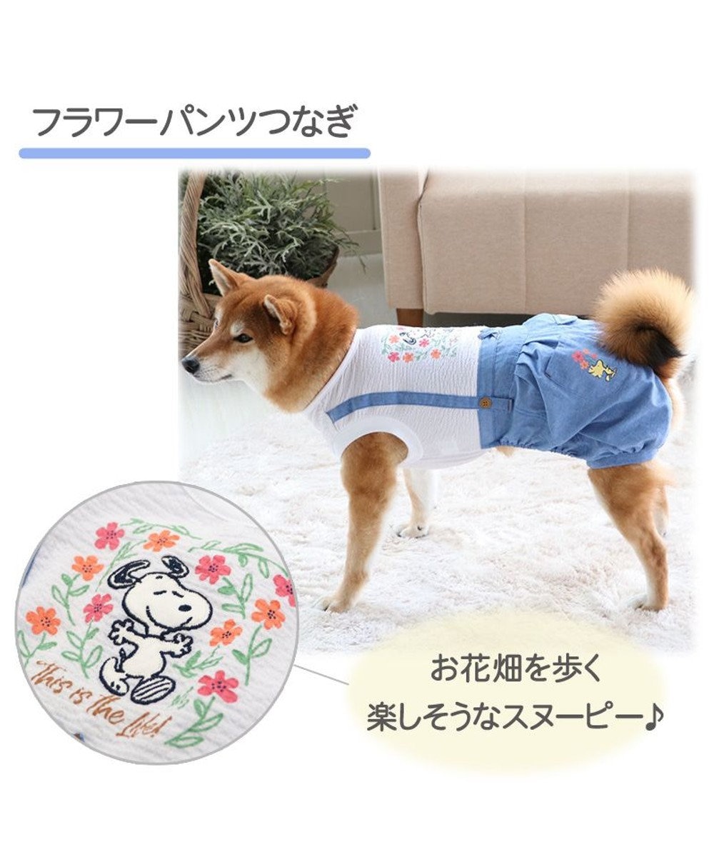 ペットパラダイス 犬 服 快く 秋冬 つなぎ スヌーピー マーブルス ボア ＤＳ 売買されたオークション情報 落札价格 【au  payマーケット】の商品情報をアーカイブ公開