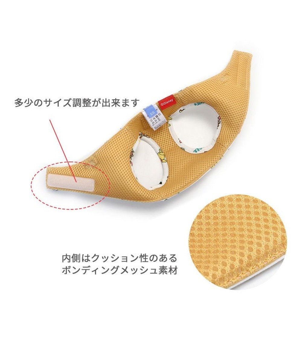 PET PARADISE ディズニー くまのプーさん ベストハーネス 《ウェーブ柄》 ４Ｓ /３Ｓ 小型犬 
