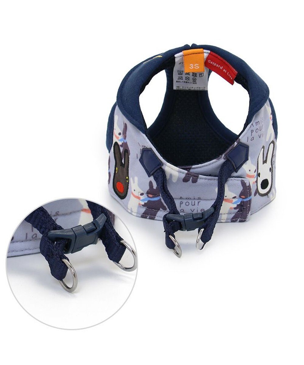 PET PARADISE リサとガスパール ベストハーネス  であい柄 S 小型犬
