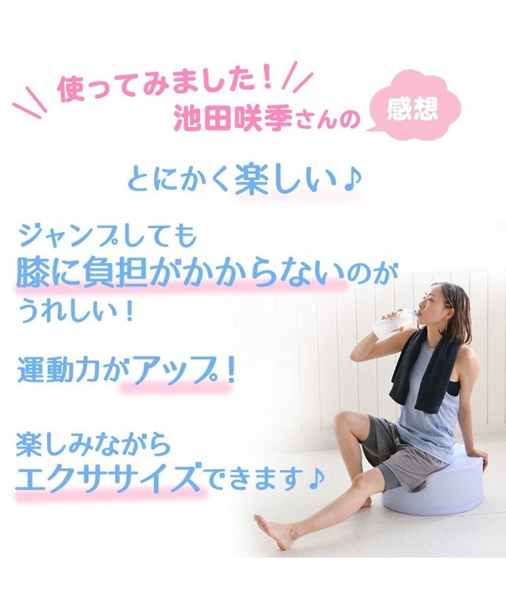 Mother garden トランポリン クッション  《ラベンダー/ローズ/パールブルー》 