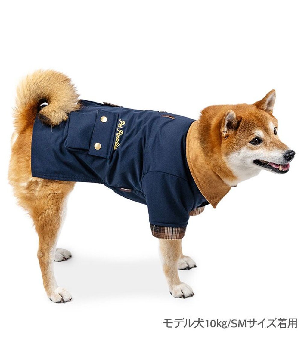 PET PARADISE ペットパラダイス 襟付き ジャケット 中型犬 
