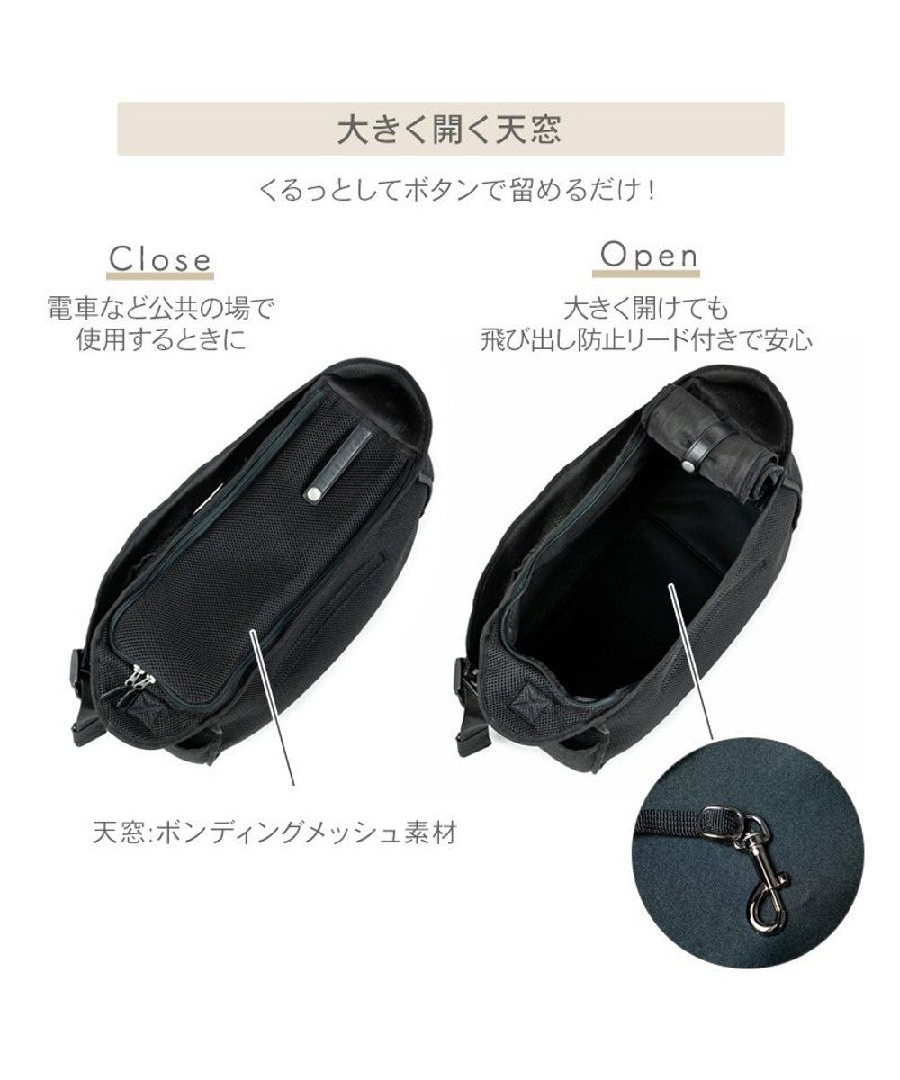 PET PARADISE スヌーピー ジョークール メッシュスリング M 小型犬 約4~8kg