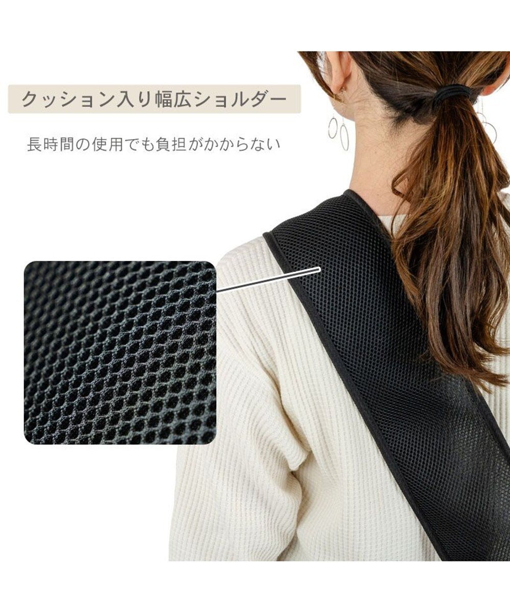 PET PARADISE スヌーピー ジョークール メッシュスリング Ｍ 小型犬 約4~8kg 