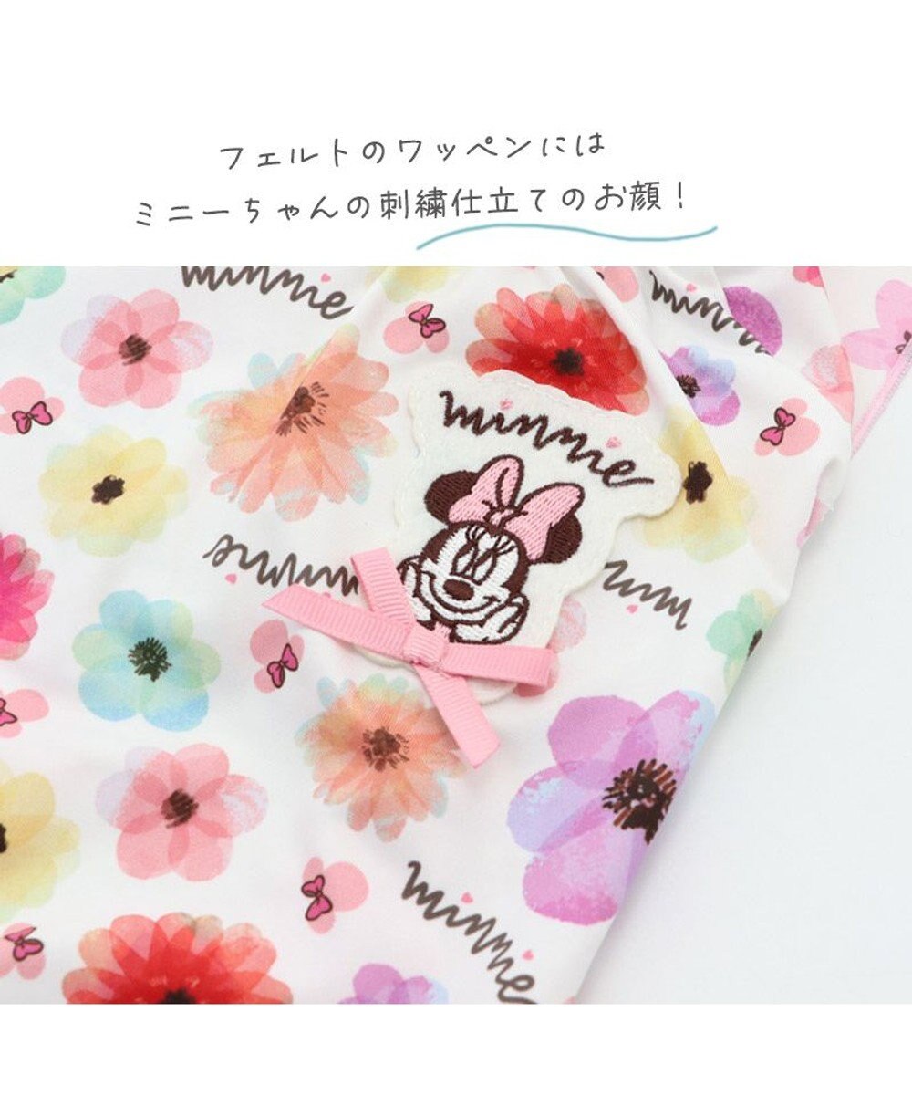 PET PARADISE 犬の服 春夏 ひんやり クール 接触冷感 虫よけ ディズニー ミニーマウス  花柄 タンクトップ 【小型犬】 