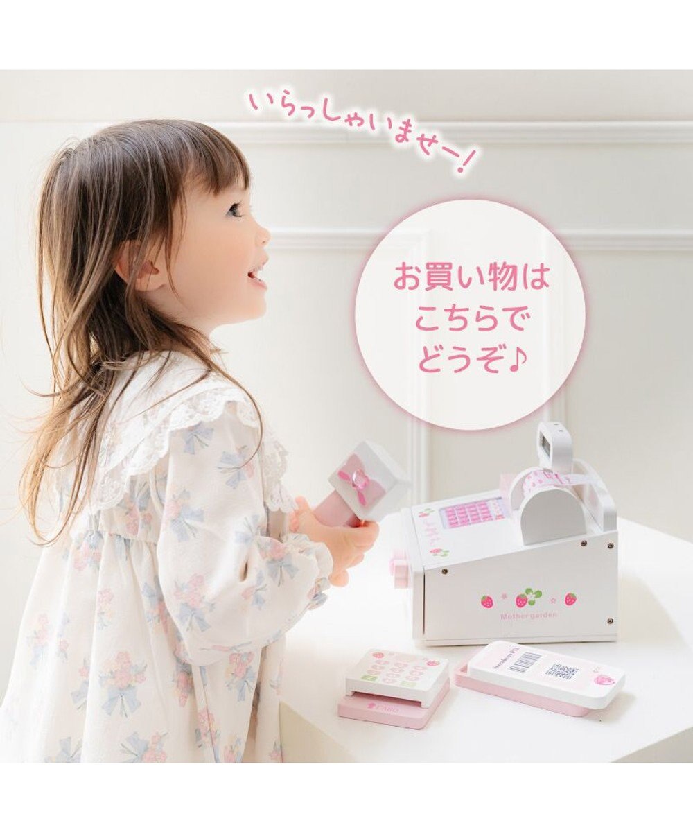 Mother garden マザーガーデン スウィートストロベリー レジスター 