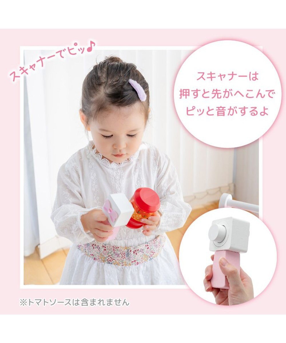 Mother garden マザーガーデン スウィートストロベリー レジスター 