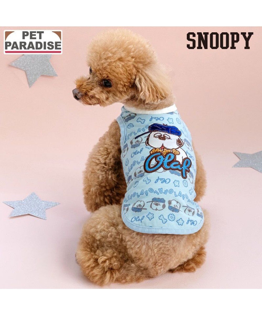 PET PARADISE スヌーピー お気に入り タンクトップ 《オラフ》 小型犬 ブルー