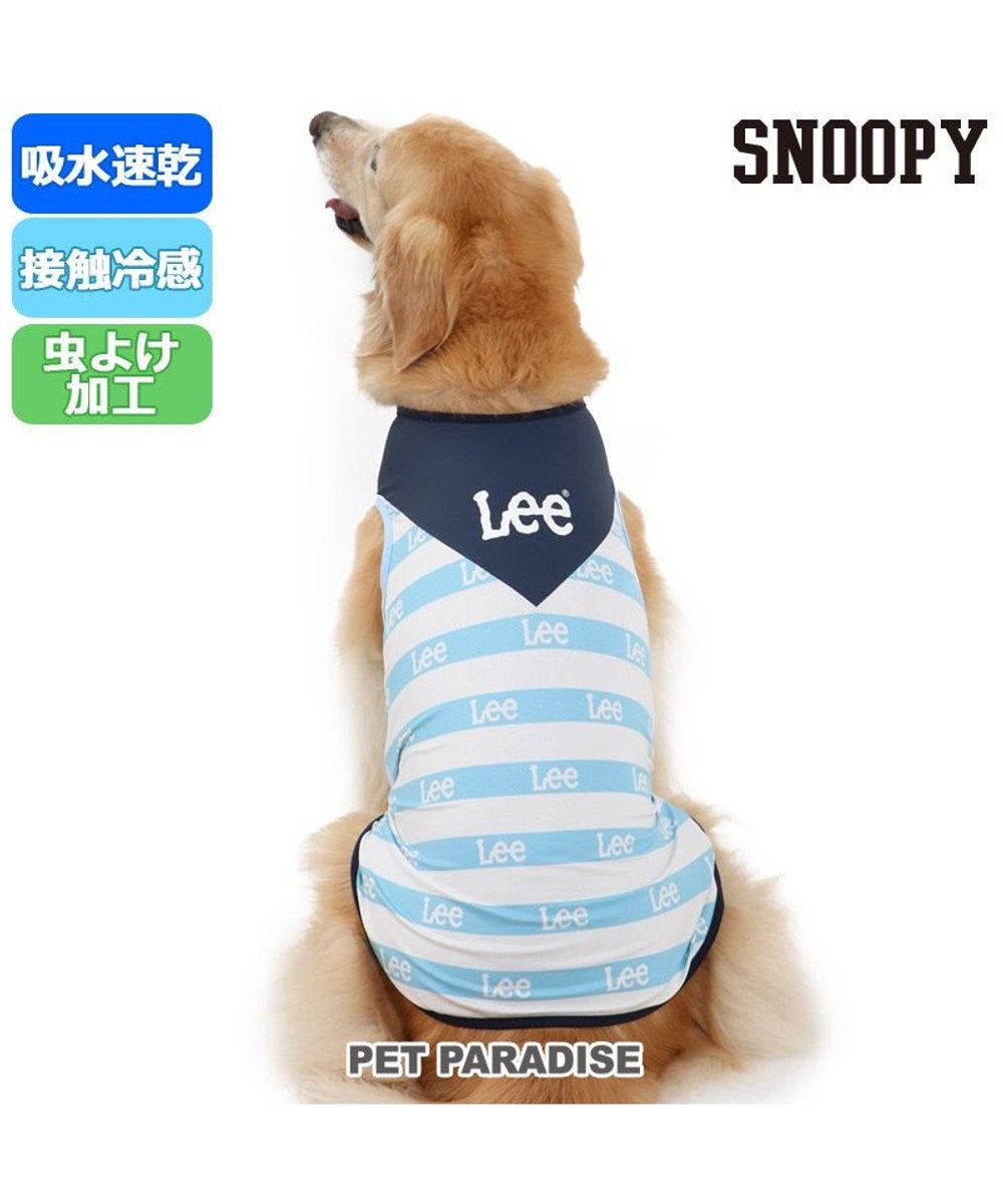 犬服 犬 服 ペットパラダイス lee クール 接触冷感 虫よけ バンダナプリント タンクトップ 中 大型犬 中型犬 大型犬 メッシュ ひんやり 夏 涼感 冷却 吸水速乾 クールマックス Pet Paradise 通販 雑貨とペット用品の通販サイト マザーガーデン ペット 犬服 犬 服 ペットパラダイス lee クール 接触冷感 虫よけ バンダナプリント タンクトップ 中 大型犬 中型犬 大型犬 メッシュ ひんやり 夏 涼感 冷却 吸水速乾 クールマックス Pet Paradise 通販 雑貨とペット用品の通販サイト マザーガーデン ペット