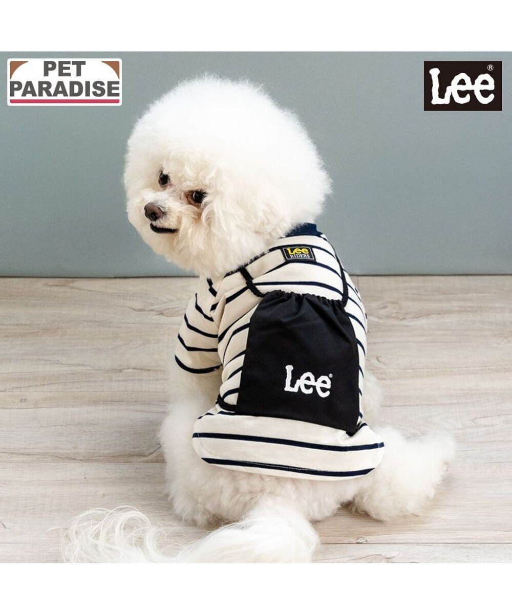 PET PARADISE Lee ナップサック付き Ｔシャツ 小型犬 ホワイト×ブラック