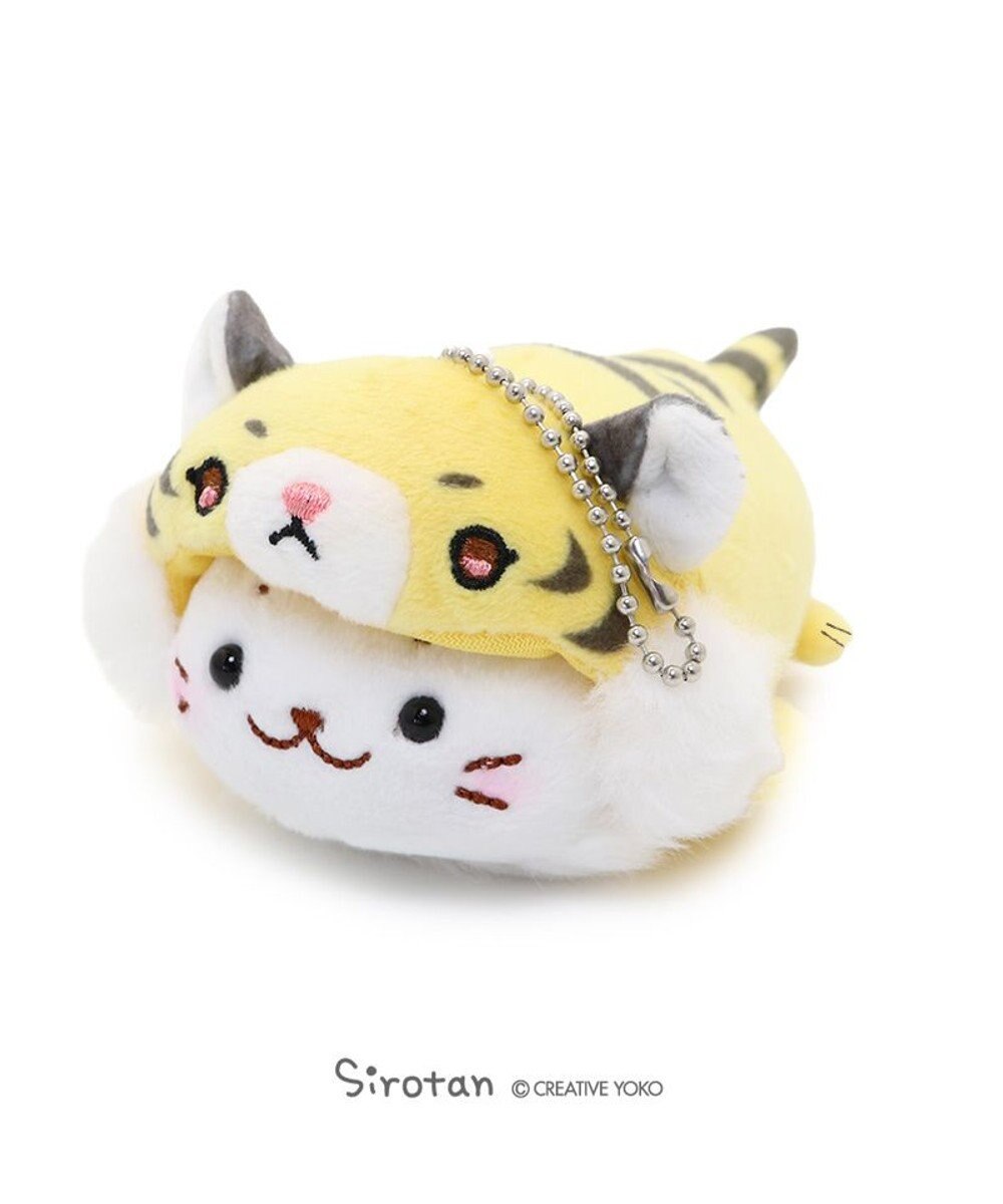 しろたん マスコットキーホルダー 寅 黄色 10cm 22年 干支 寅年 トラ 虎 タイガー 年賀状作り動物 ぬいぐるみ ピーピーキーホルダー プレゼント あざらし アザラシ かわいい キャラクター Mother Garden 通販 雑貨とペット用品の通販サイト マザーガーデン しろたん マスコットキーホルダー 寅 黄色 10cm 22年 干支 寅年 トラ 虎 タイガー 年賀状作り動物 ぬいぐるみ ピーピーキーホルダー プレゼント あざらし アザラシ かわいい キャラクター Mother Garden 通販 雑貨とペット用品の通販サイト マザーガーデン