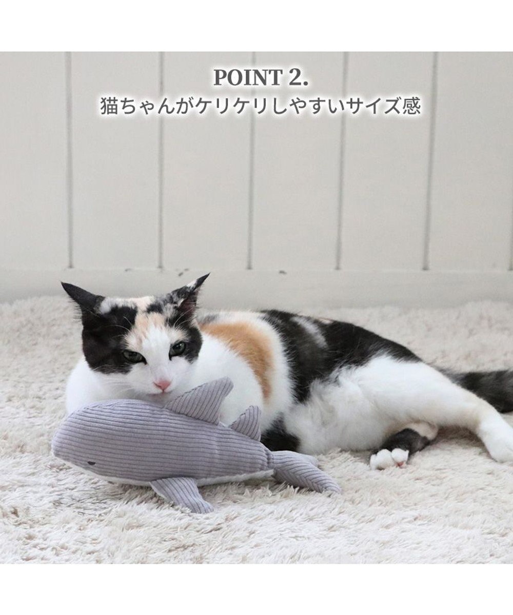 猫 おもちゃ サメ コーデュロイ キャットニップ入り / PET PARADISE