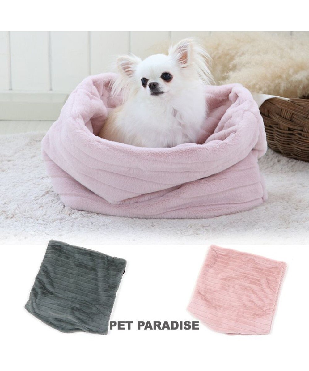 PET PARADISE 犬 ベッド おしゃれ 寝袋 カドラー (55×50cm) 薄型 グレー ピンク 筒型 暖かい あったか 保温 防寒 防寒対策 もこもこ ふわふわ 介護 おしゃれ かわいい ピンク（淡）